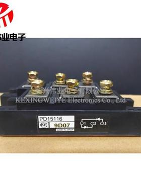 PDH20116 PDH15116 PDH2018 PDT20116 PDT15116 PD20116 PD15116