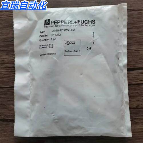 全新原装正品 P+F MB60-12GM50-E2 传感器 现货销售