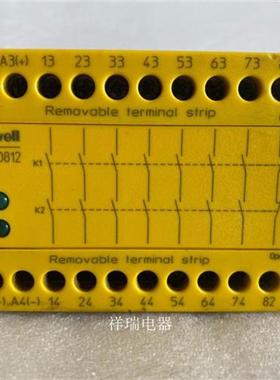 原装正品Honeywell 安全继电器FF-SRE30812