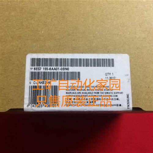 6ES7155 155-6AA00/6AA01/6AR00/6AU00/6AU01-0BN0/0CN0/0AN0正品