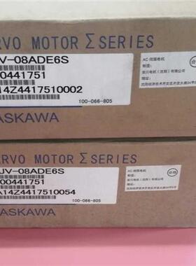 SGMJV-08ADE6S伺服全新驱动器质保一年  议价