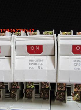 原装正品断路器 CP30-BA 2P 1-M 0.5A 1A 2A 3A 5A 7A 10A
