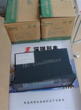 TMT-N7911,TMT-N7411,TMT-N7511温控器