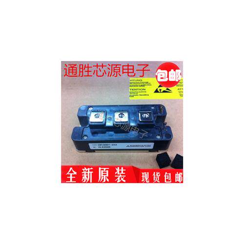 全新CM75DY-24NF CM100DY-24NF CM150DY-24NF CM100DY-24NFA 12NF