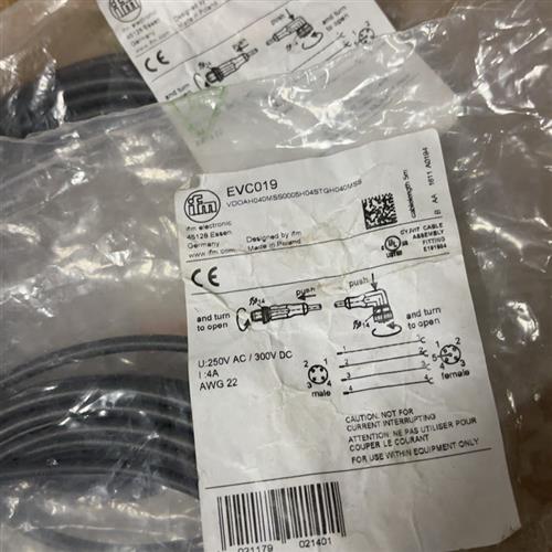 EVC019. 易福门传感器5米连接线自带公母头直头公