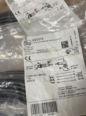 EVC019. 易福门传感器5米连接线自带公母头直头公