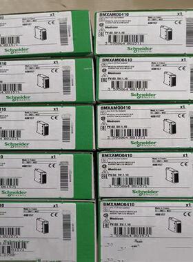 模拟量输出模块BMXAMO0410 BMXAMO0802 BMXAMO0210 BMXDDI1602