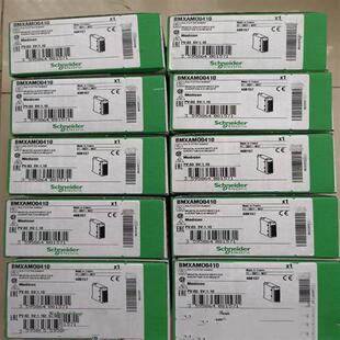 模拟量输出模块BMXAMO0410 BMXAMO0802 BMXAMO0210 BMXDDI1602