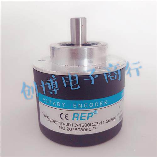 REP瑞普安华高ZSP6210-001C-1200BZ3-11-26F(K)光电旋转编码器