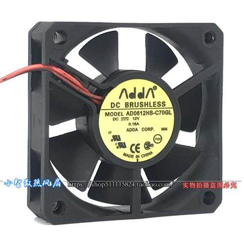 6CM厘米6020 12V 0.16A静音电源工业散热风扇AD0612HS-C70GL