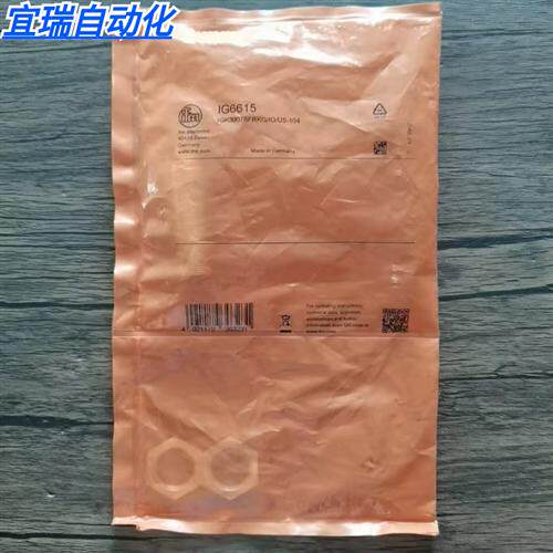 全新原装正品 IFM IG6615 接近传感器 现货销售
