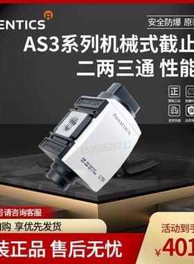 FUJI 触摸屏MONITOUCH  人机界面TS1100I  24VDC原装现货