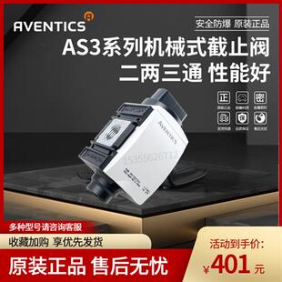 FUJI 触摸屏MONITOUCH  人机界面TS1100I  24VDC原装现货