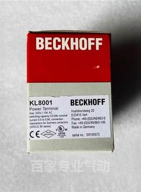 BECKHOFFPLC模块 KL6031 KL6201 KL8001 全新原装正品