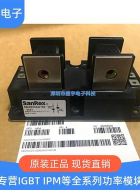 SBA500AA160 SBA500AA140 SBA500AA120 SBB500AA80 SSA500A40