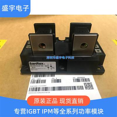 SBA500AA160 SBA500AA140 SBA500AA120 SBB500AA80 SSA500A40