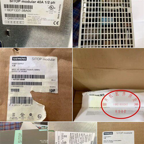 S电源6EP1337-3BA00,DC 24V/40A6EP136-3BA00.,DC 24V/20A