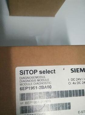 议价电源6EP1961-2BA00 SITOP select 诊断模块 DC 24 V/40A