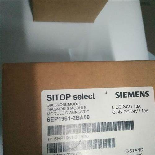 议价电源6EP1961-2BA00 SITOP select 诊断模块 DC 24 V/40A