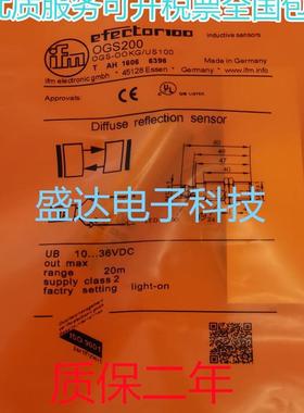 OGS200 OGE200 OGH502 OGE201 OGT501 OGH503 OGH504