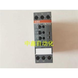 议价ABB三相延时监视继电器CT 240VAC ARS.11S 1SVR730120R