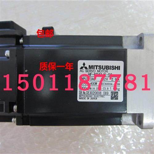 全新三菱伺服电机HF-KP43JK-S6包邮 质保一年议价出