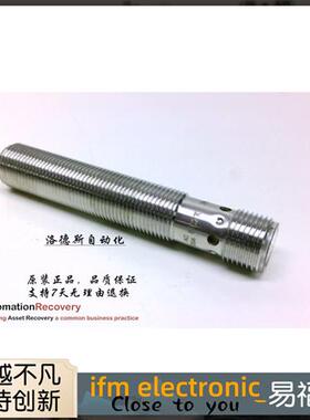 易福门传感器电感式接近开关IE5321 IEB3002-APKG/V4A/AS