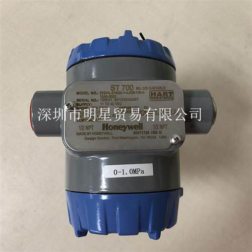 美国STG74L-E1G000-1-A-AHB-11S-A-10A0-0000 压力变送器