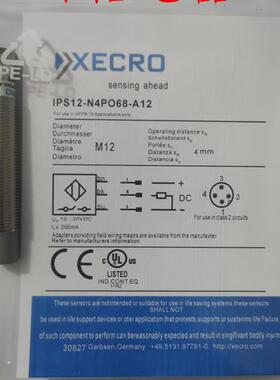 全新XECRO传感器接近开关IPS12-N4PC68-A12 IPS12-N4PO68-A12