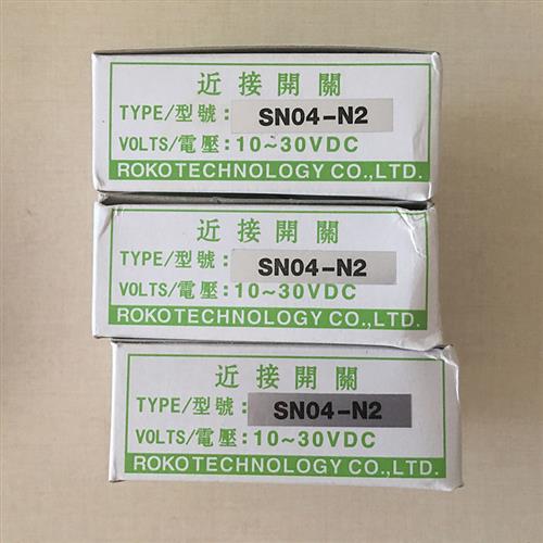 假一罚十台湾瑞科接近开关SN04-N