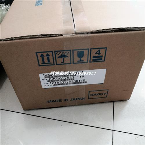 SGMRS-20A2A-YR11 安川伺服电机 质保一年