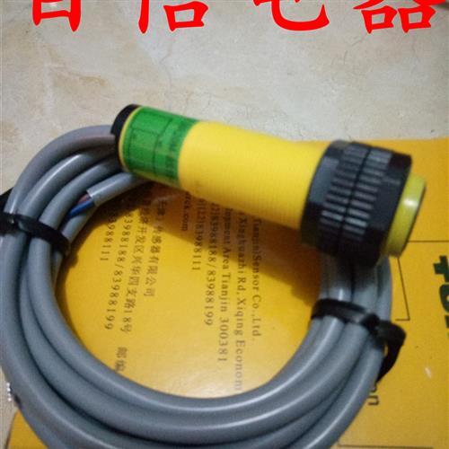 全新图尔克光电开关传感器 EOIR60M-BS30-6X 品质保证