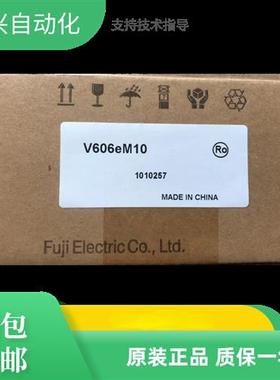 V806CD,V806MDV806ICDV606EM20,V606EM10,V606EC20