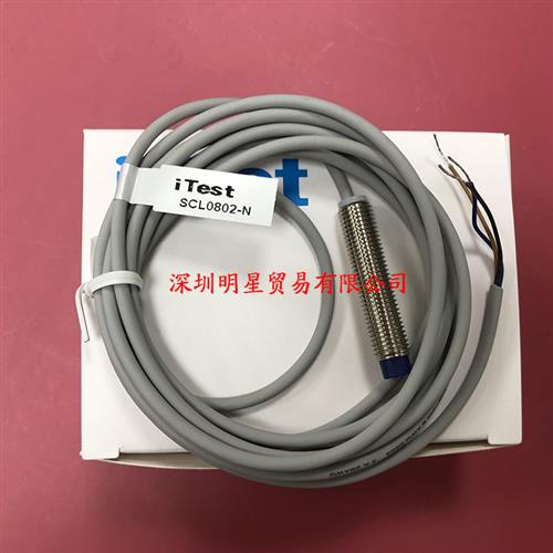 原装正品台湾圆形接近开关SCL0802-N假一罚十
