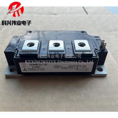 进口全新CM400E2U-12F CM300E2U-12F CM200E2U-12F质量保证 价仪