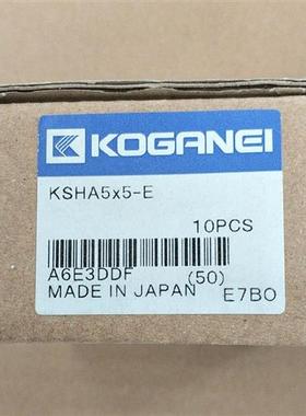 原装小金井缓冲器KSHA5*5-E  全新原装  假一罚十