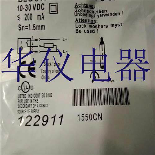 全新巴鲁夫传感器BES 513-300-S240-D-PU-03