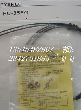 新原装线基恩士 FU-35FG FU-42TZ FU-54TZ 光纤传感器 质保一年