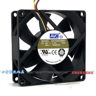 0.10A 48V 7针PWM服务器机箱电源散热风扇 8025 DATA0825B8H