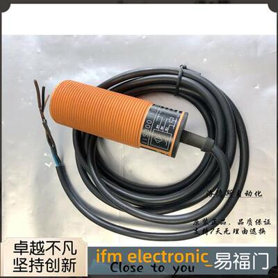易福门传感器电感式接近开关II5308 II-3015-ANKG实物拍摄