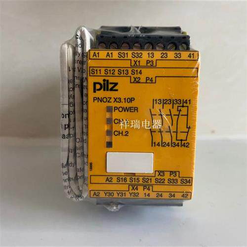 全新原装Pilz安全继电器PNOZ X3.10P 24VACDC 订货号777314