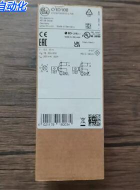 全新原装正品 IFM O1D100 激光测距传感器 01D100 现货销售