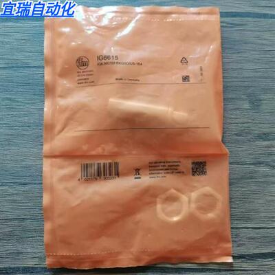 全新原装未拆封 IFM IG6615 传感器 现货销售