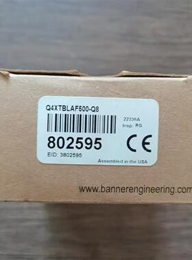 全新原装正品  Q4XTBLAF500-Q8 光电传感器 802595现货