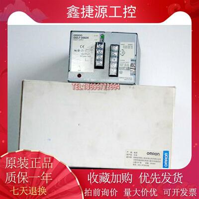 全新开关电源S82J-30024 300W 24V14A