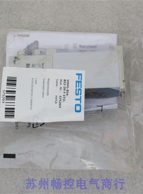 全新费斯托电磁阀VUVG-B14-T32C-MZH-F-1T1L现货575203