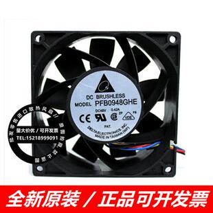 PFB0948EHE/GHE/UHE 48V 9038 9CM散热风扇0.26A/0.42A/0.80A