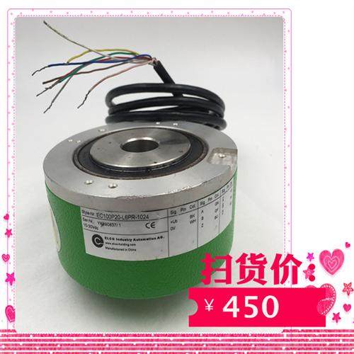 ELCO编码器EC100P20-L6PR-1024 10-30VDC成色漂亮功能完好实物图