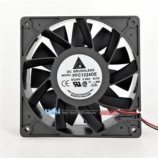 PFC1224DE 12CM 24V 12038 大风量变频器散热风扇 2.40A 全新