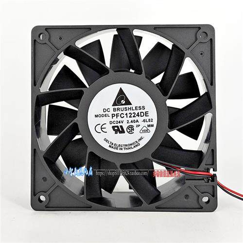 全新 PFC1224DE 24V 2.40A 12038 12CM 大风量变频器散热风扇